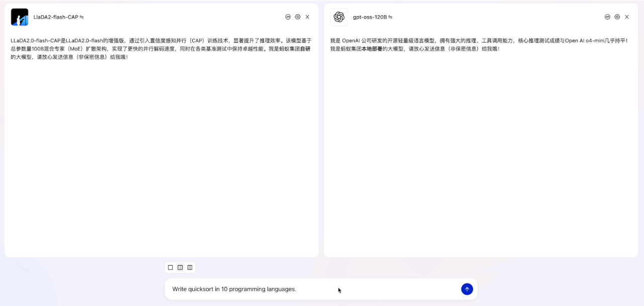 LLaDA2.0-flash-CAP vs gpt-oss-120B animation